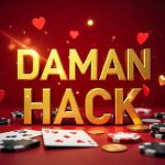How Accurate Is Daman Hack? A Comprehensive Analysis On It’s Credibility